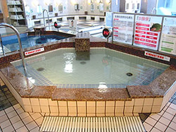 やまの湯