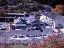 ふるさとセンター竜っちゃん乃湯