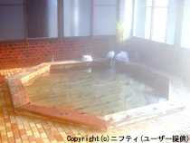 Yuzawa Onsen Hotel - Ibaraki