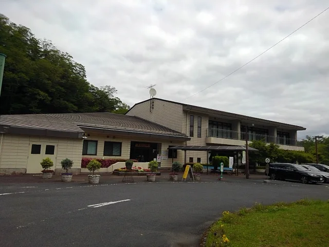 大子温泉保養センター 森林の温泉