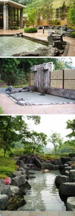 大子温泉保養センター 森林の温泉