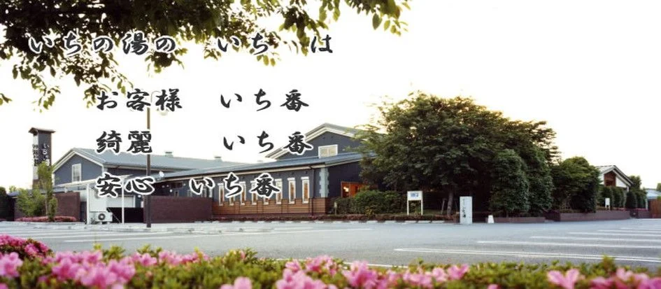 トップメイン画像4