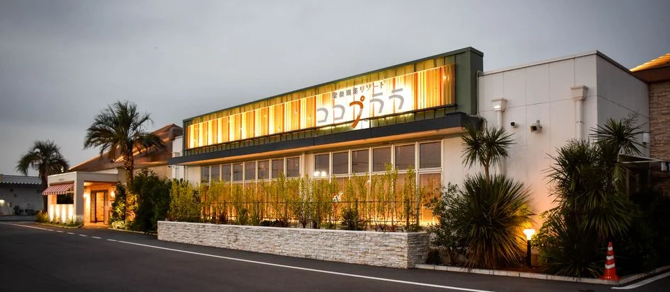 トップメイン画像4