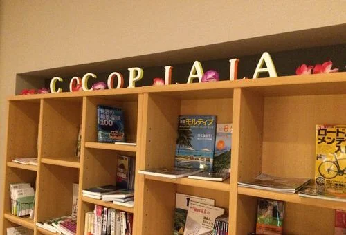 フォトアルバム17