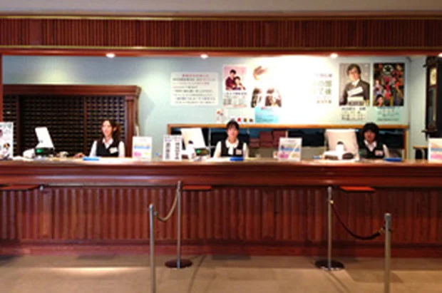 夢健康ランド(休館中)