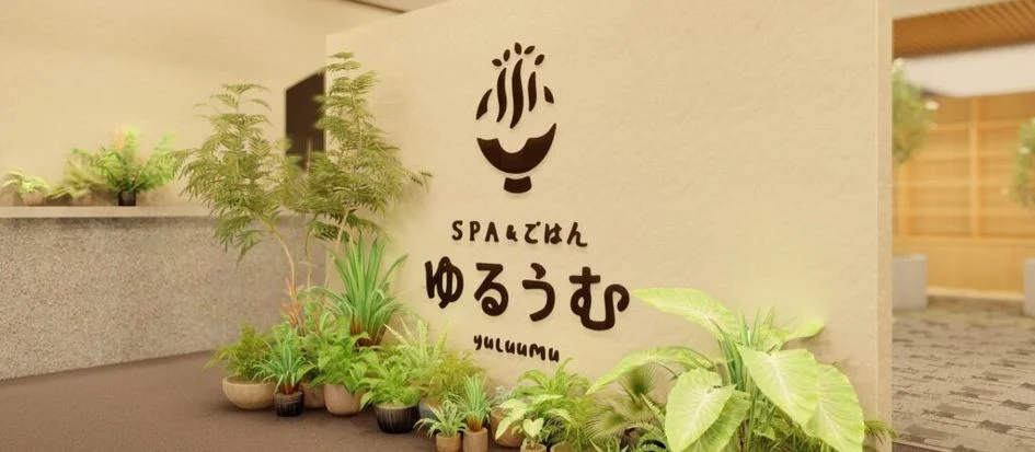 トップメイン画像5