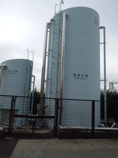 大洗町健康福祉センター ゆっくら健康館