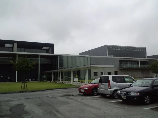 筑西遊湯館（ちくせいゆうゆうかん）