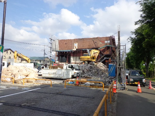 サウナ大学（閉館しました）