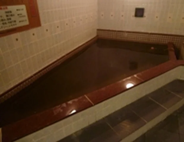 あずま健康センター