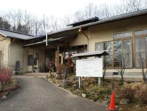 湯の澤鉱泉