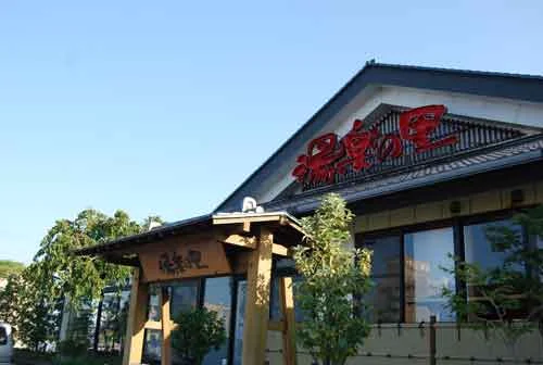 フォトアルバム5