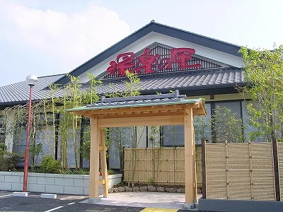 フォトアルバム7