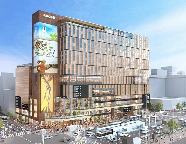 SAPPORO STREAM HOTEL