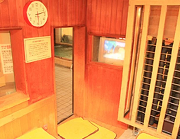 石岡健康センター