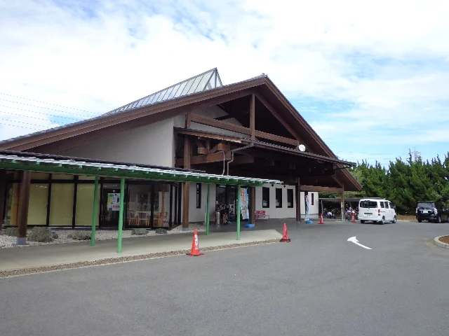 ゆーぽーと はさき