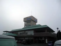 虚空蔵温泉 遊悠館 - 茨城県