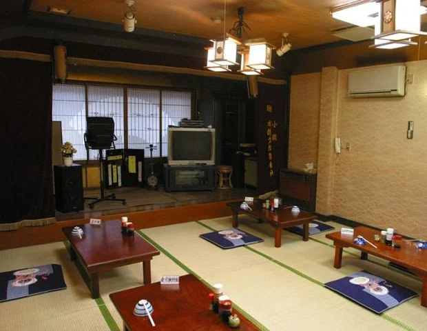 中多屋旅館