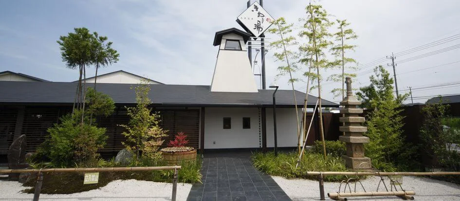 トップメイン画像1