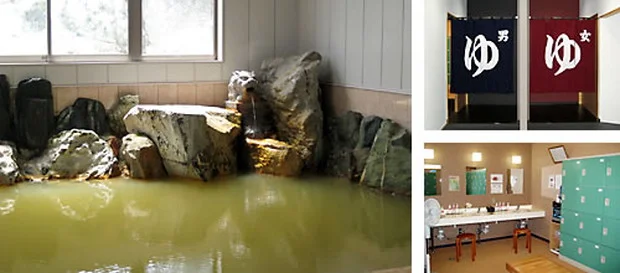 天然温泉 海石花(閉館しました)