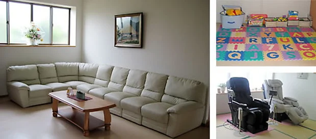 天然温泉 海石花(閉館しました)