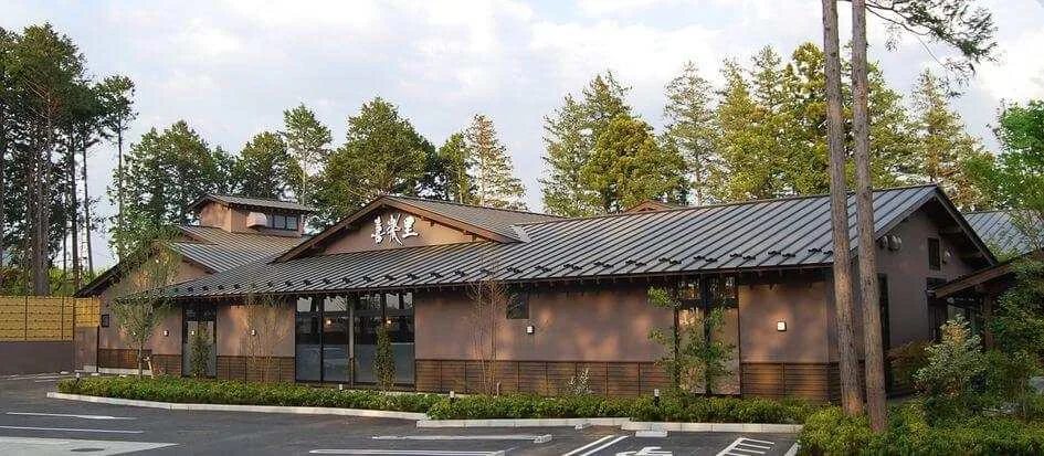 トップメイン画像3