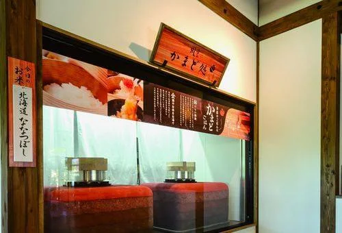 フォトアルバム18