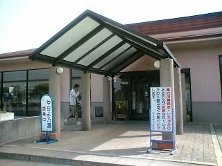 八千代グリーンビレッジ憩遊館