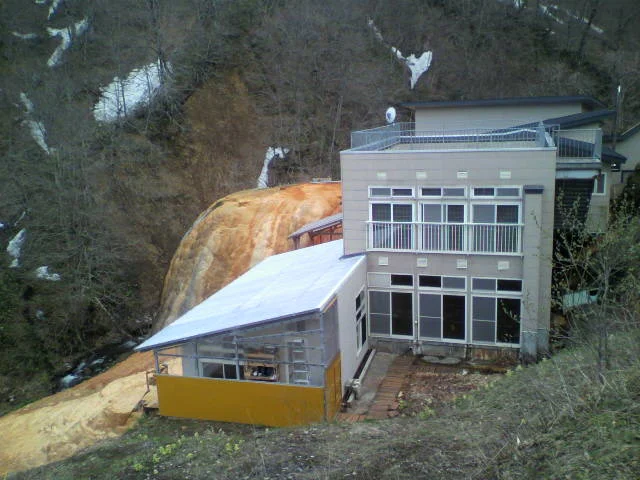 二股らぢうむ温泉