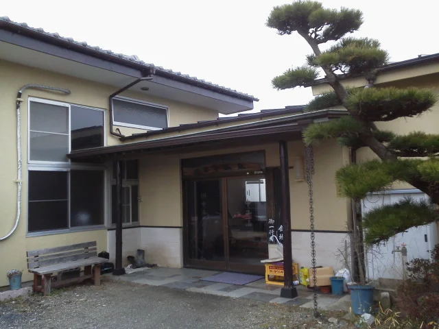 川中子温泉 極楽荘(閉館しました)