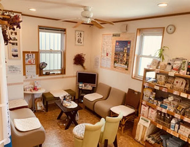 還元陶板浴虎杖伝説の里清龍