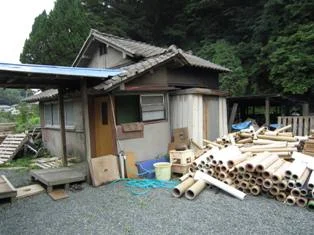 岩塙鉱泉 井筒屋(閉館しました)