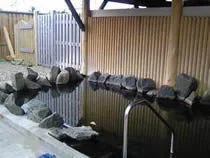 別海　まきばの湯しまふくろう