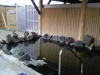 別海　まきばの湯しまふくろう