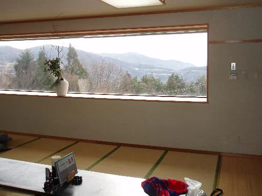 筑波山温泉 つくばの湯