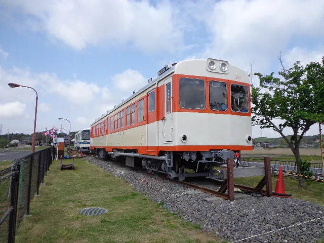 ほっとパーク鉾田