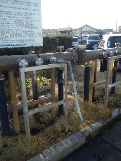 ほっとパーク鉾田