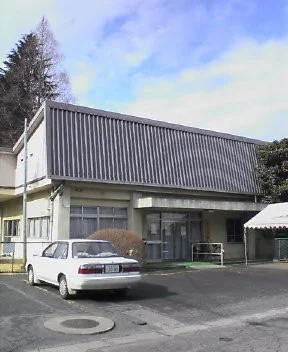 古河市古河老人福祉センター ふれあいの湯（閉館しました）