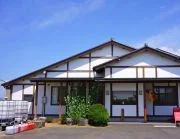 発酵浴いわい