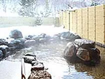 キロロ トリビュートポートフォリオホテル 北海道【休業中】(旧遊湯館 キロロ温泉 森林の湯)