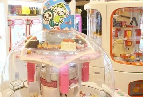 フォトアルバム14