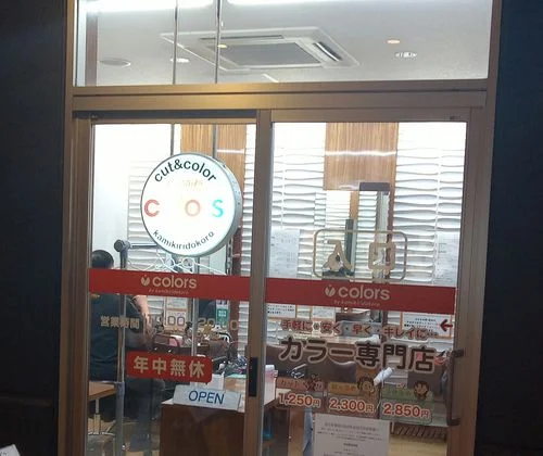 フォトアルバム18