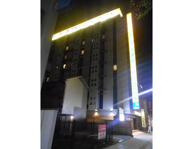 スーパーホテル水戸 - 水戸 - 茨城県