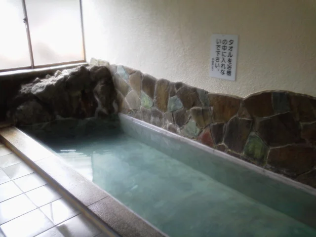 Asakawa Onsen Benten no Yu - Ibaraki