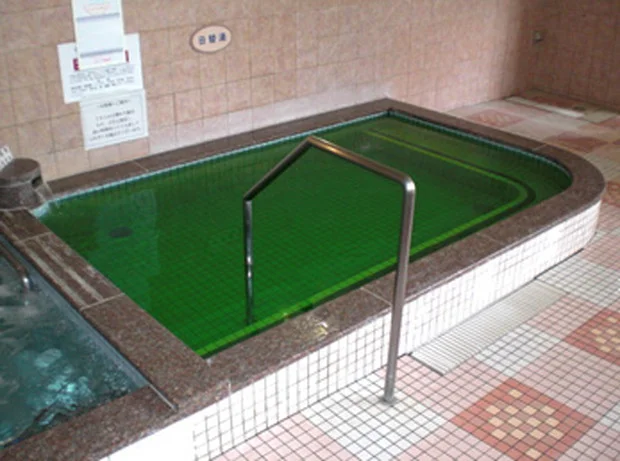 勝田あかつきの湯