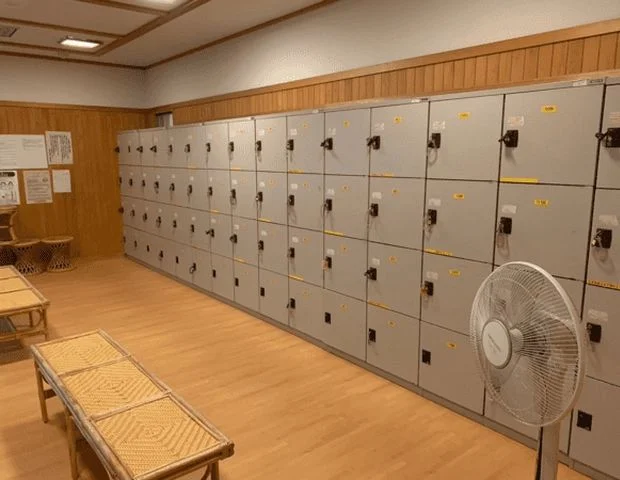 佐野川温泉 竹林の湯