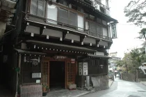 いかりや旅館 - 志賀高原 - 長野県
