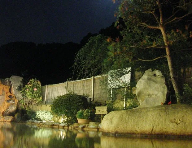 長野裾花峡温泉 元湯 うるおい館