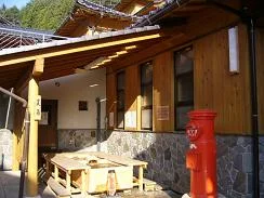 田沢温泉 有乳湯（たざわおんせんうちゆ）
