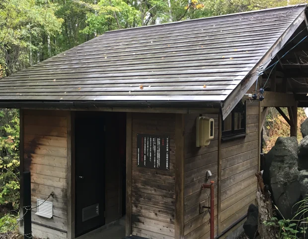 乗鞍高原温泉 せせらぎの湯（のりくらこうげんおんせん）